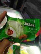 ES MOCHI KLEPON