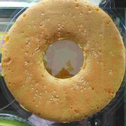 BOLU BULAT VANILLA